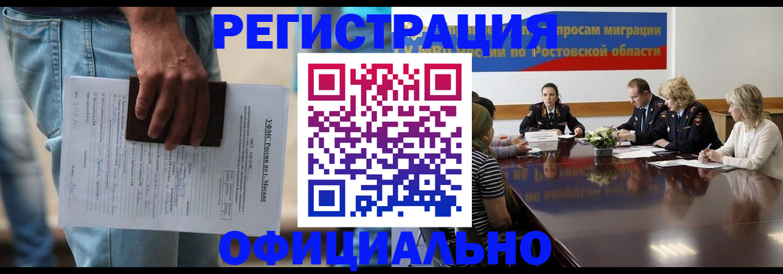 форма 3 в Куртамыше